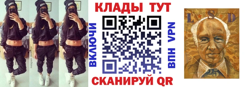  Кокаин Кондрово