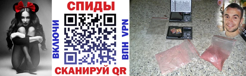 Amphetamine 97% Кондрово