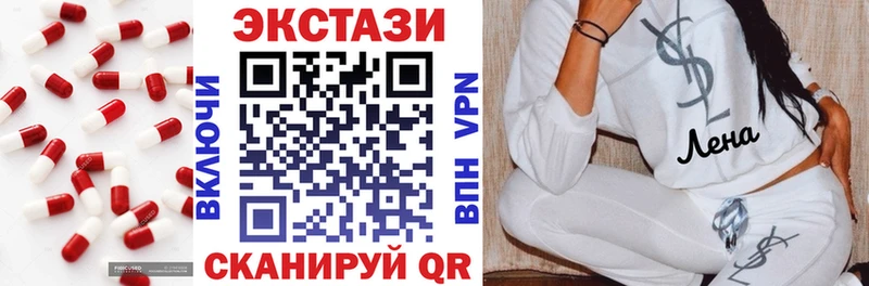 маркетплейс Telegram  Кондрово  ЭКСТАЗИ Philipp Plein 