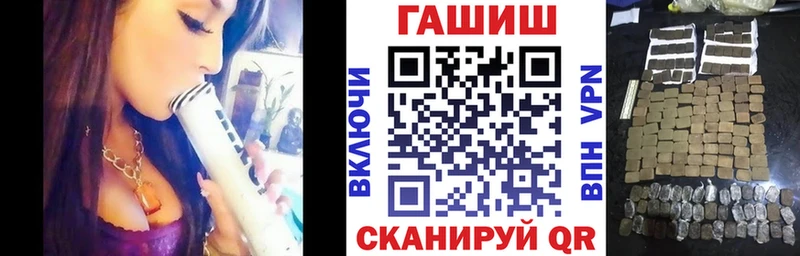 мориарти наркотические препараты  Кондрово  Гашиш AMNESIA HAZE 