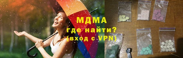 дживик Дмитровск
