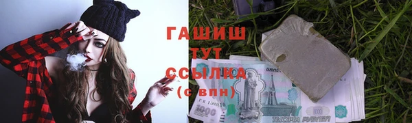 бошки Дмитриев