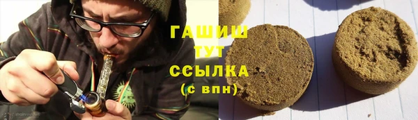 каннабис Туринск