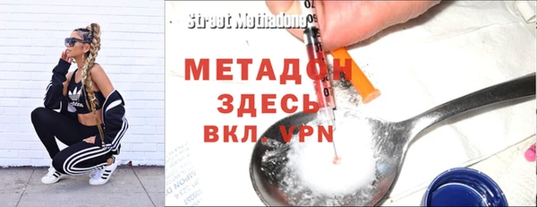 дживик Дмитровск