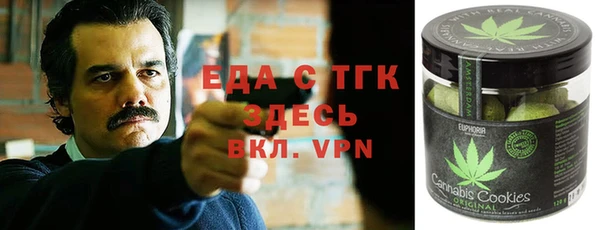 дживик Дмитровск