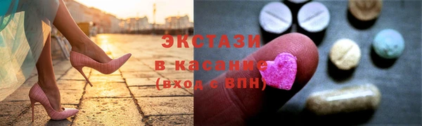 бошки Дмитриев