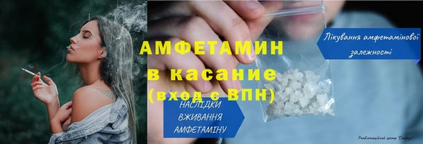 каннабис Туринск
