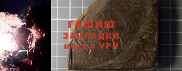 бошки Тында