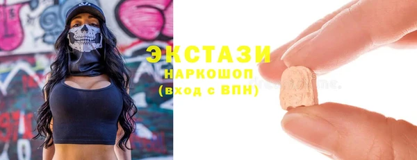 дживик Дмитровск