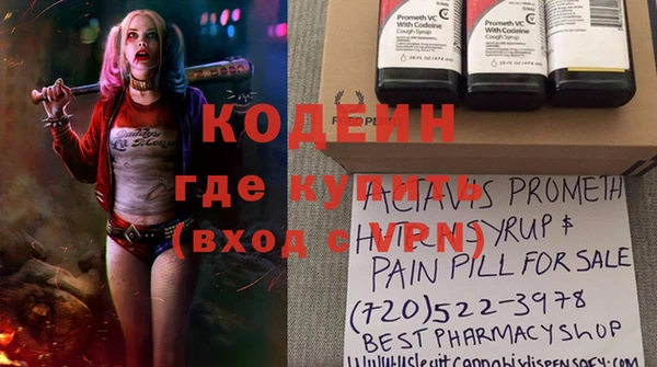 дживик Дмитровск