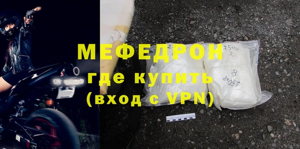 бошки Дмитриев
