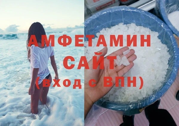 каннабис Туринск