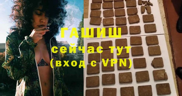 бошки Тында