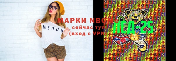 кокаин колумбия Усинск