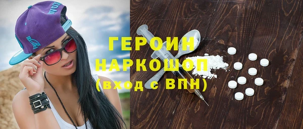 каннабис Туринск