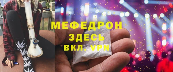 бошки Тында