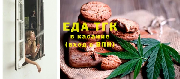 дживик Дмитровск
