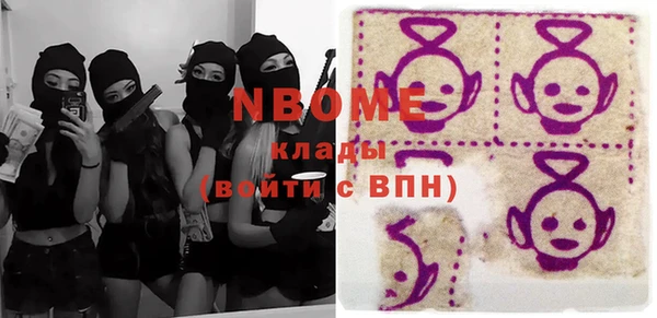 дживик Дмитровск