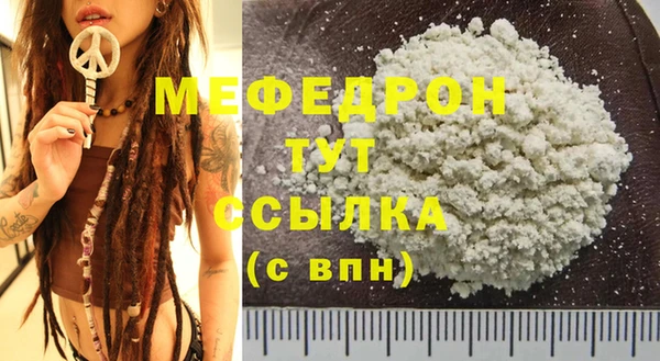 бошки Тында