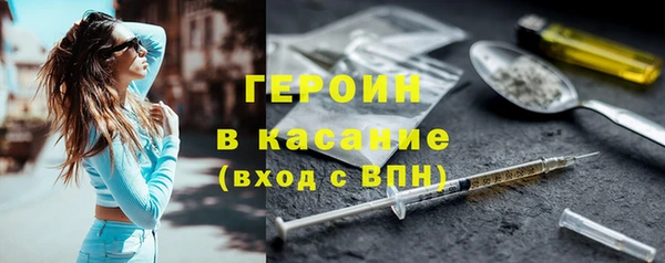 бошки Дмитриев