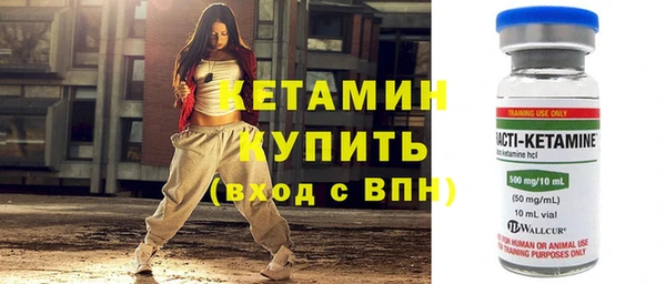 каннабис Туринск