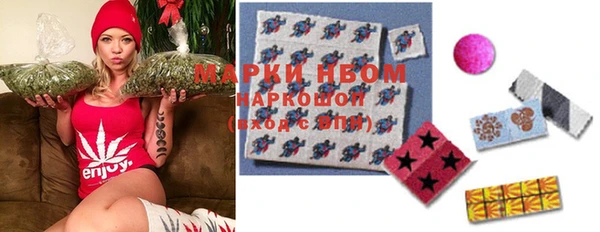 дживик Дмитровск